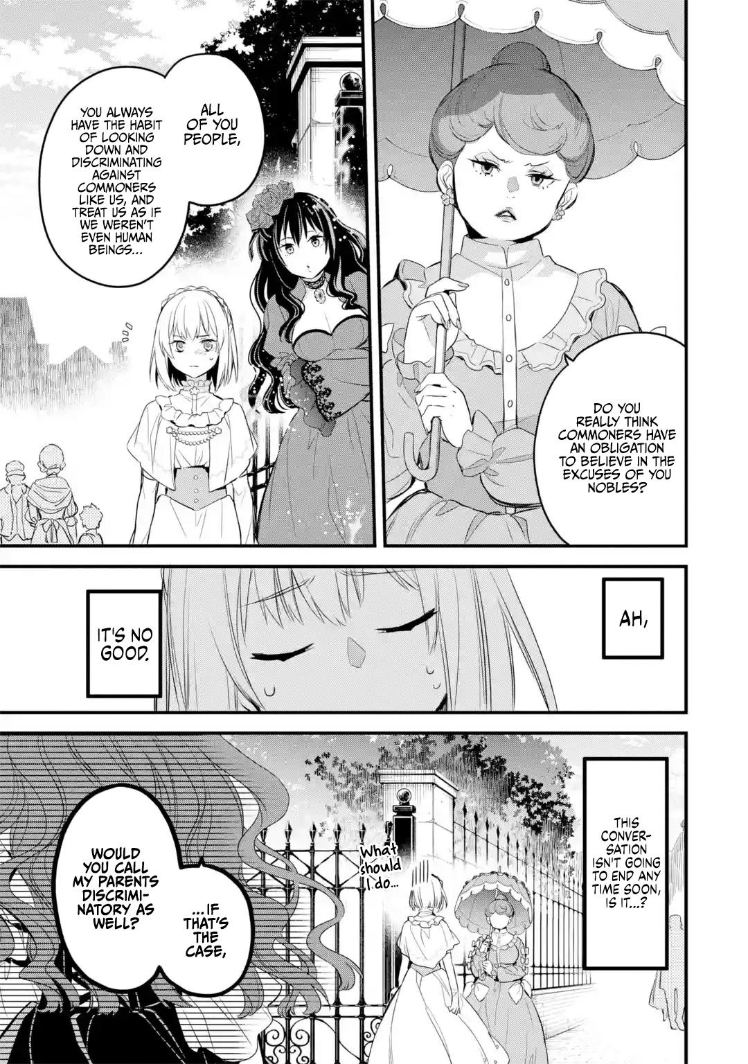 Eris no Seihai Chap 15 - Next Chap 16