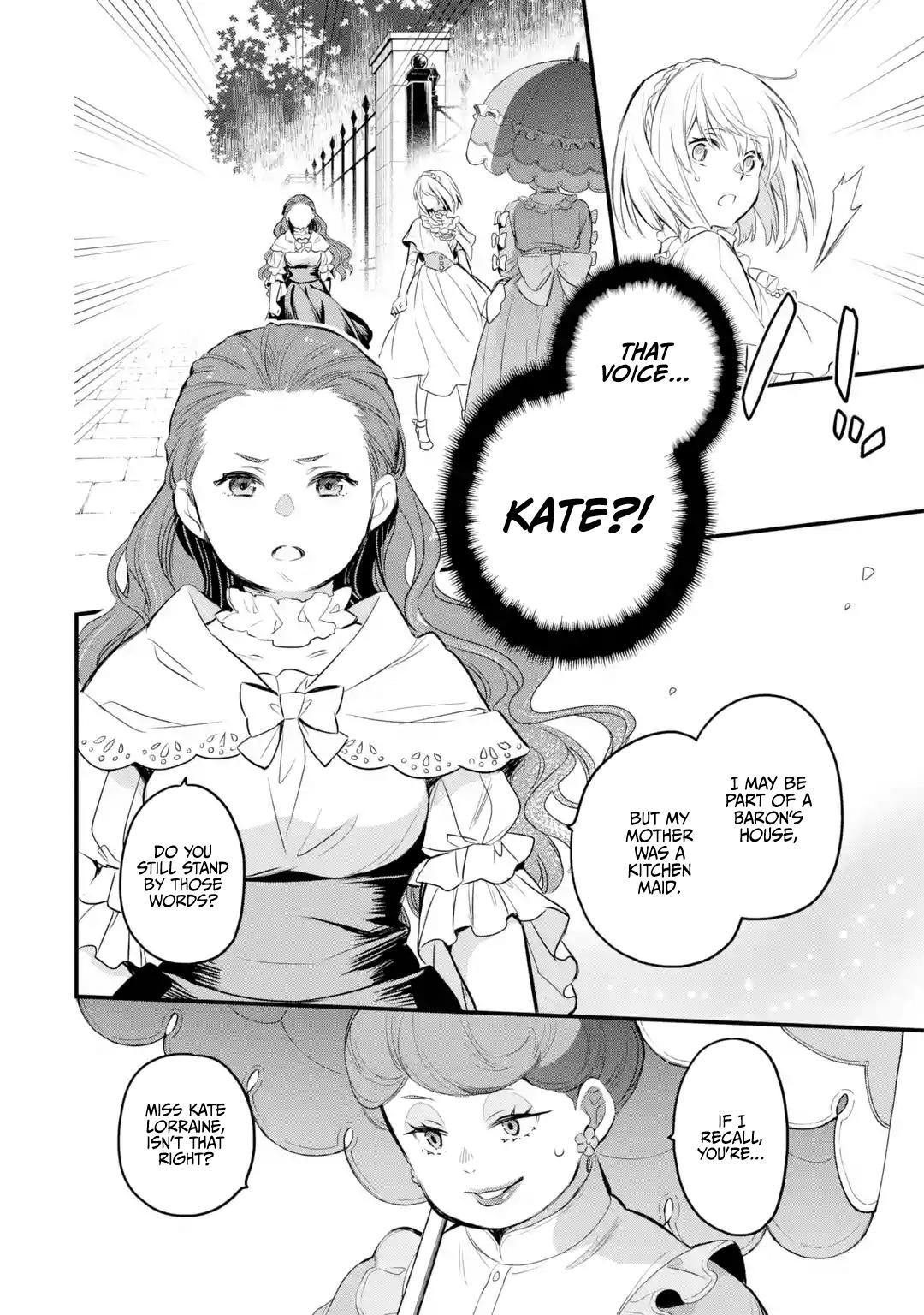 Eris no Seihai Chap 15 - Next Chap 16