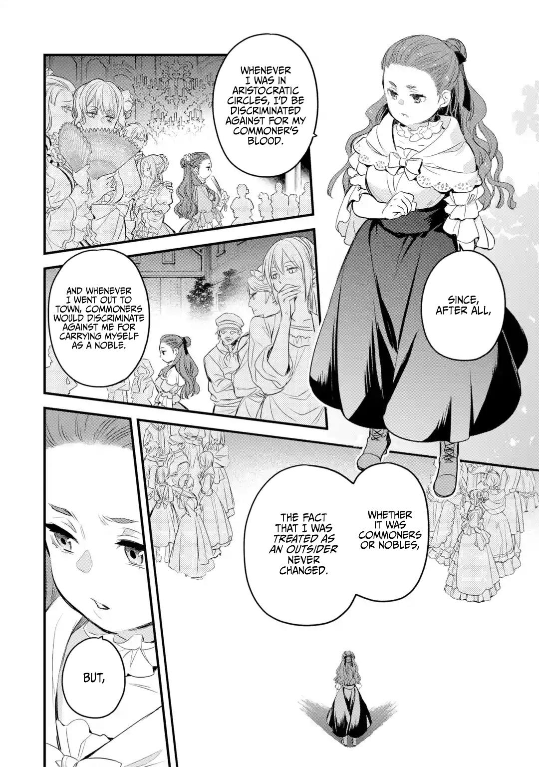 Eris no Seihai Chap 15 - Next Chap 16