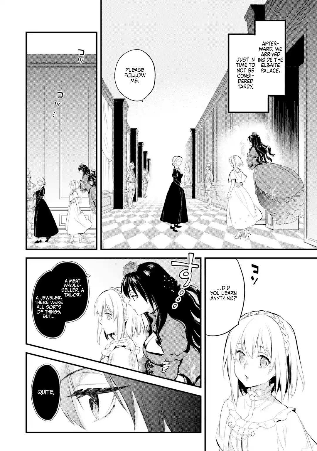 Eris no Seihai Chap 16 - Next Chap 17