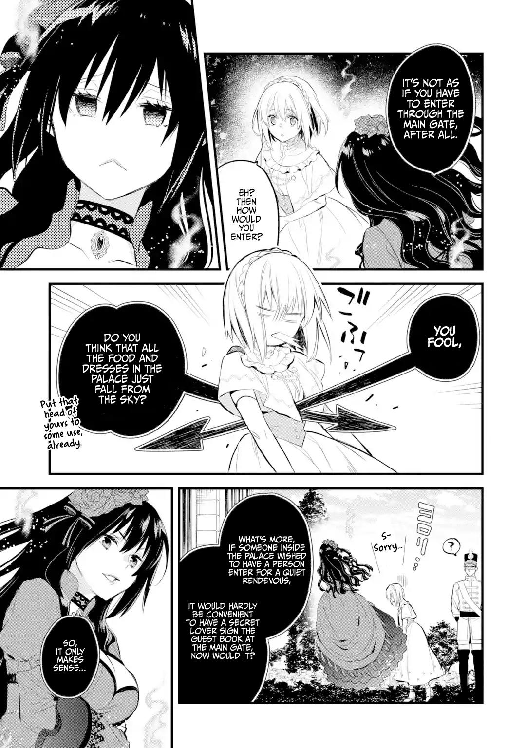 Eris no Seihai Chap 16 - Next Chap 17