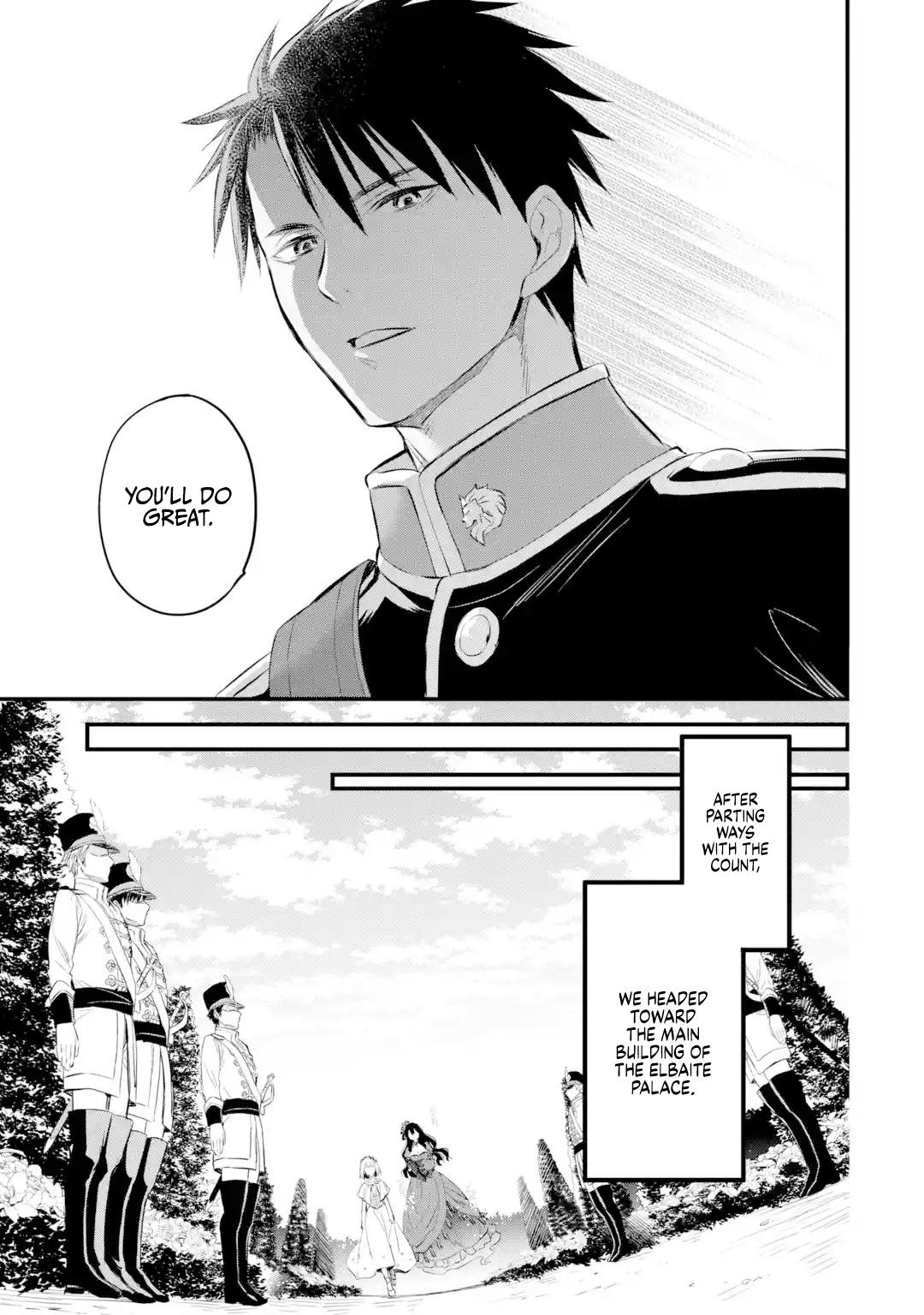 Eris no Seihai Chap 16 - Next Chap 17