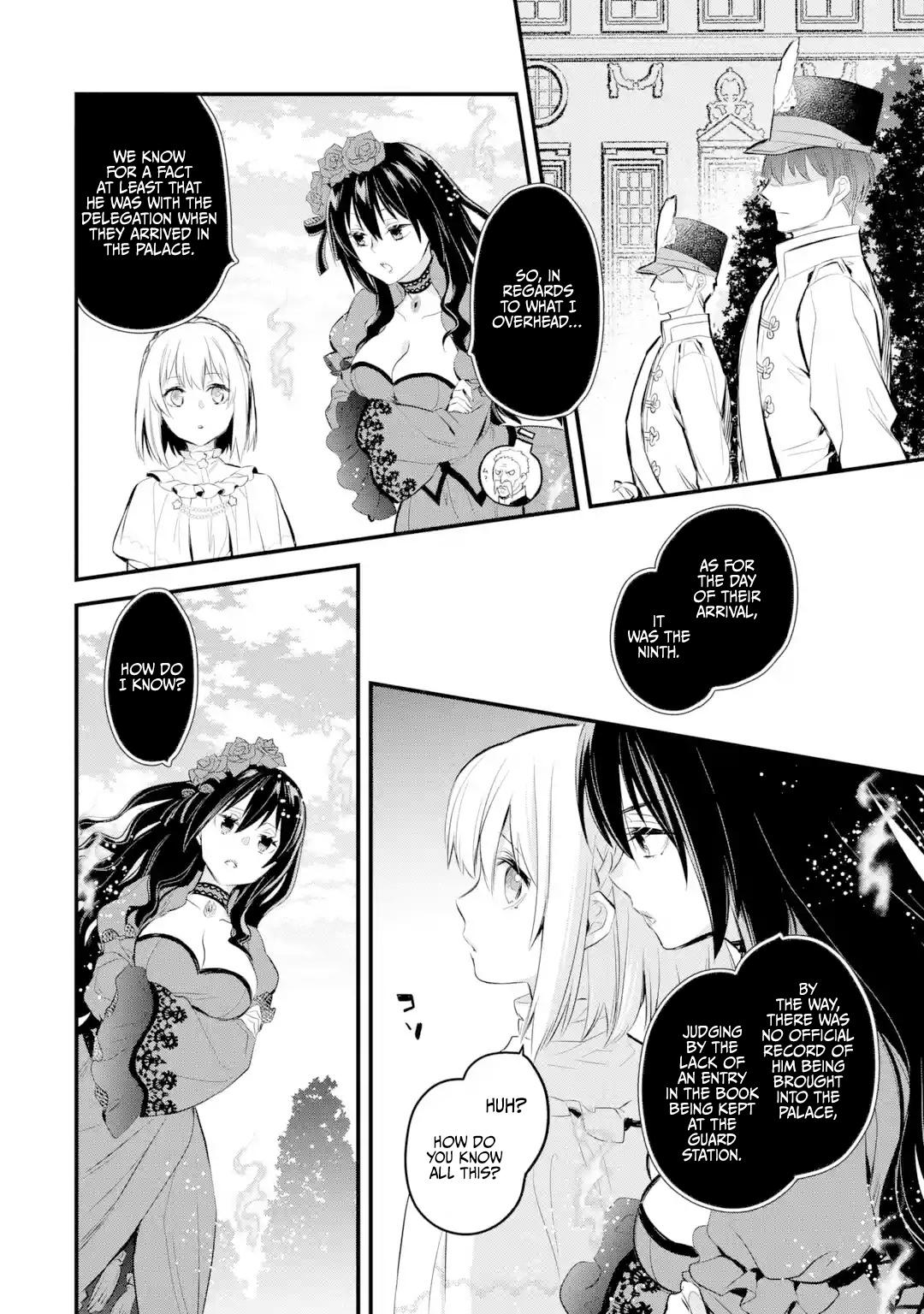 Eris no Seihai Chap 16 - Next Chap 17