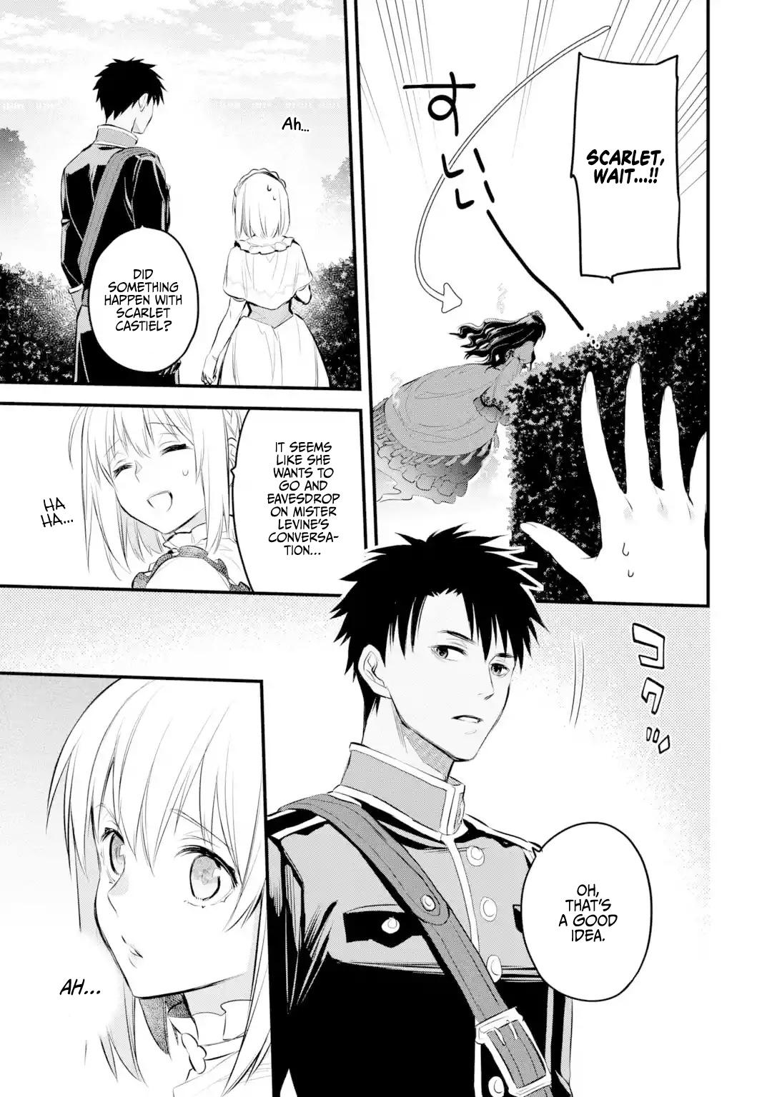 Eris no Seihai Chap 16 - Next Chap 17