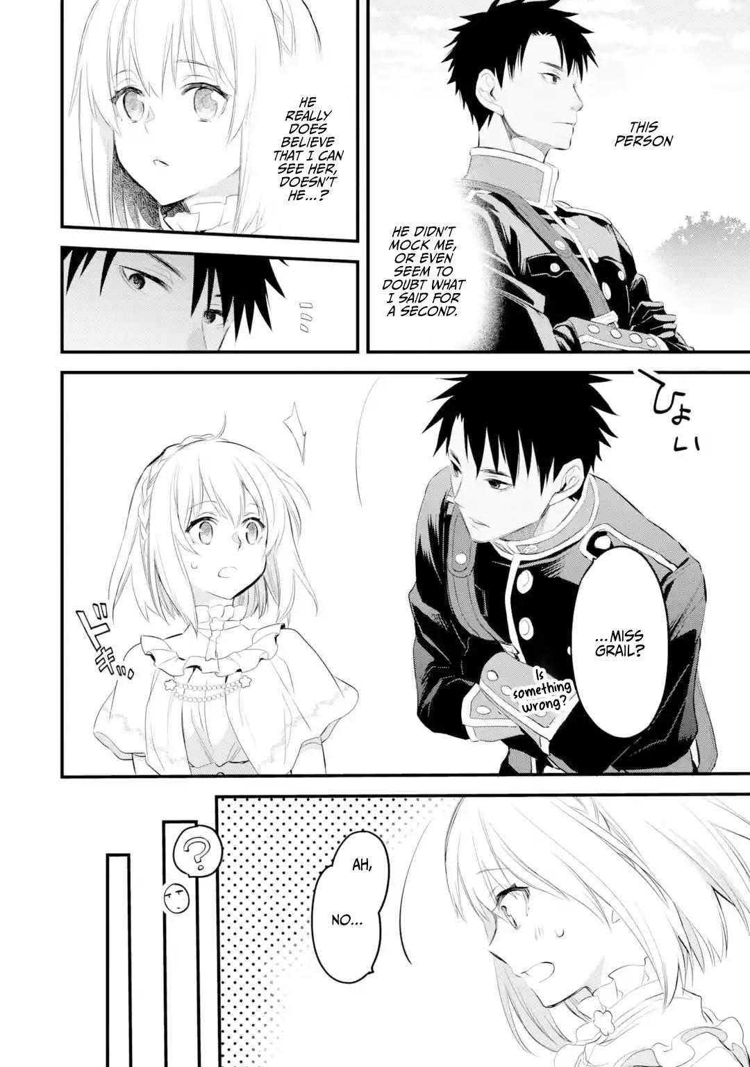 Eris no Seihai Chap 16 - Next Chap 17