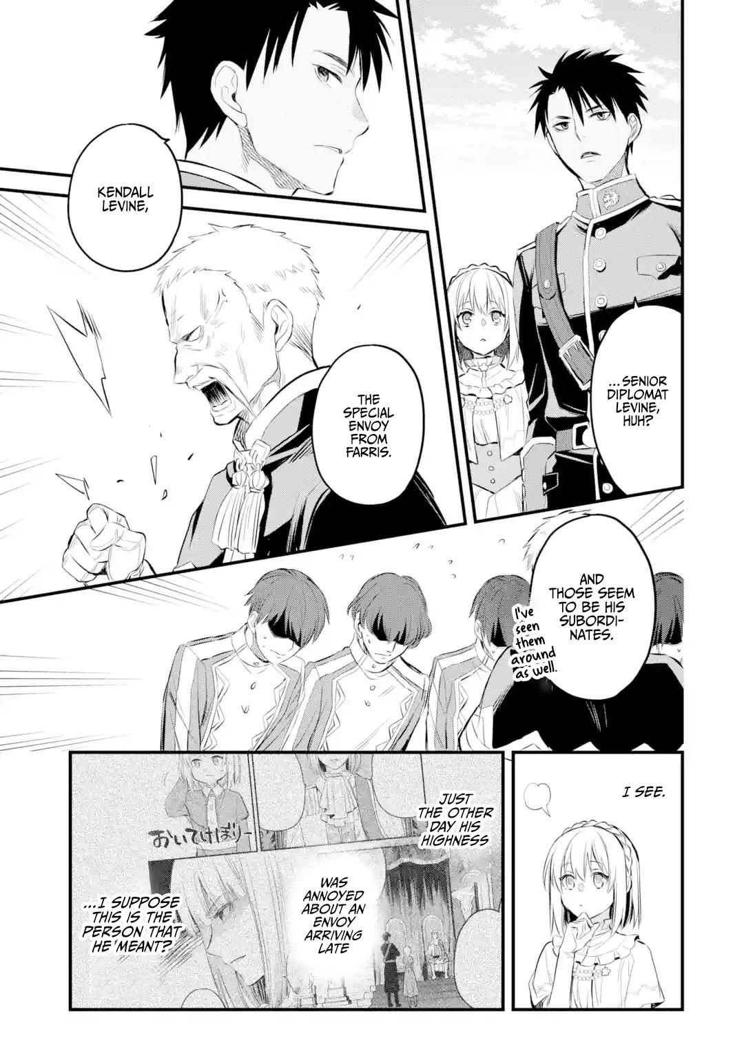 Eris no Seihai Chap 16 - Next Chap 17