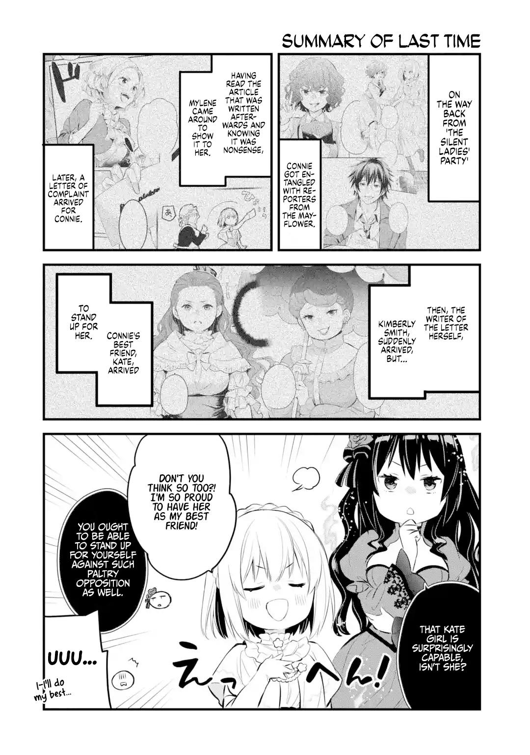 Eris no Seihai Chap 16 - Next Chap 17