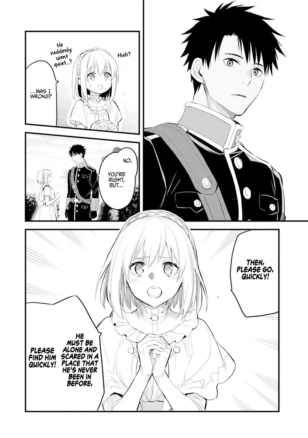 Eris no Seihai Chap 16 - Next Chap 17