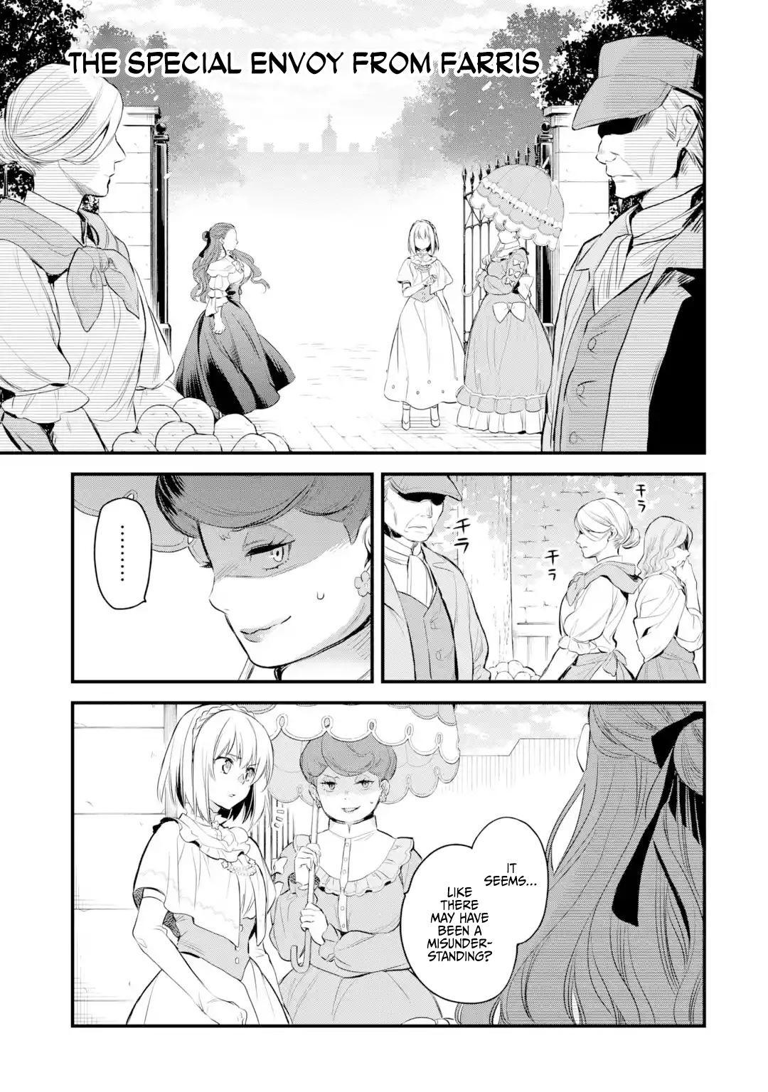Eris no Seihai Chap 16 - Next Chap 17
