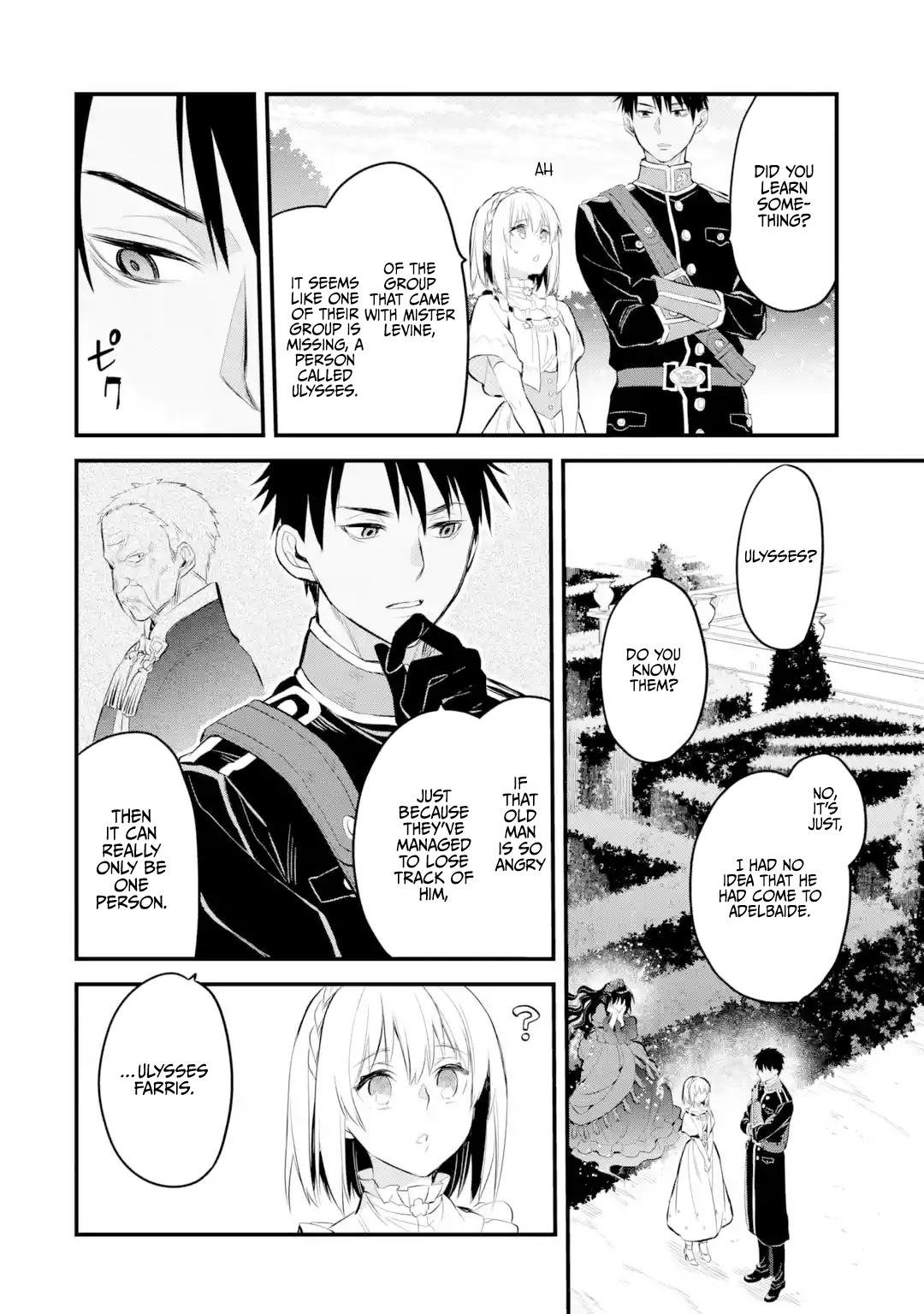 Eris no Seihai Chap 16 - Next Chap 17