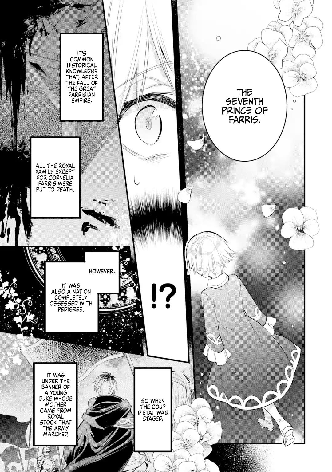 Eris no Seihai Chap 16 - Next Chap 17