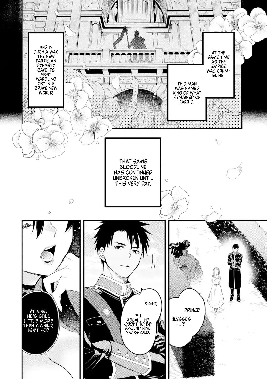 Eris no Seihai Chap 16 - Next Chap 17