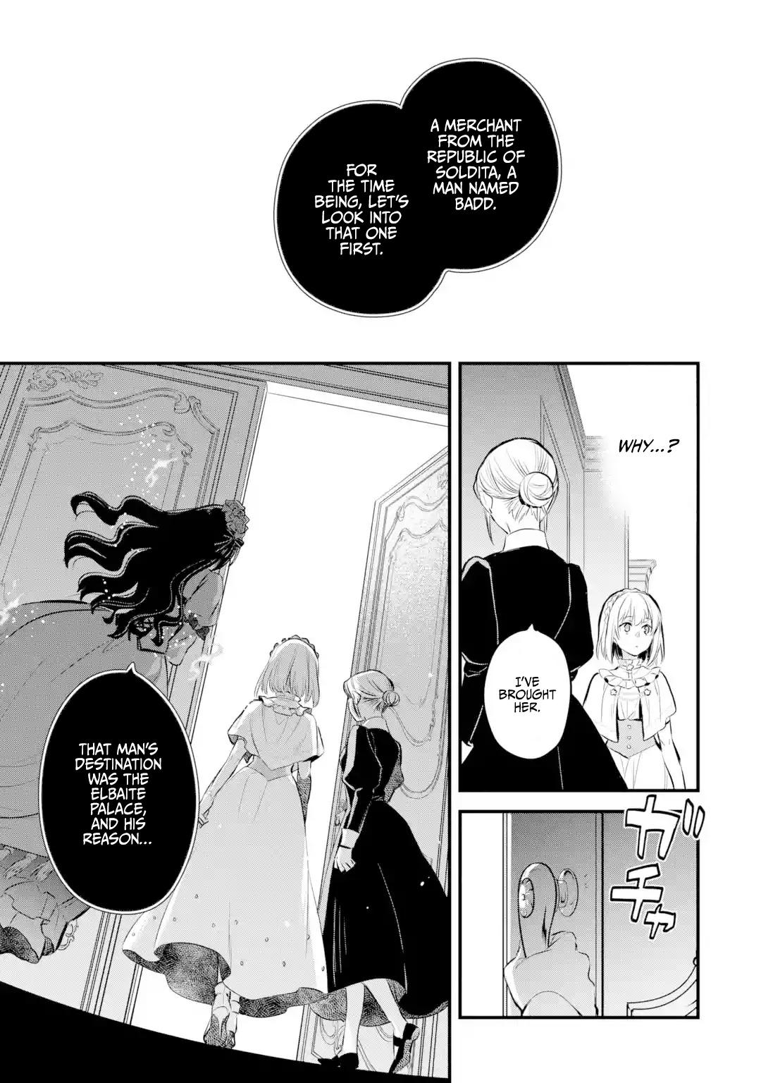Eris no Seihai Chap 16 - Next Chap 17