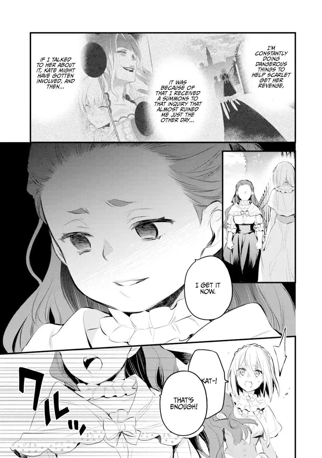 Eris no Seihai Chap 16 - Next Chap 17