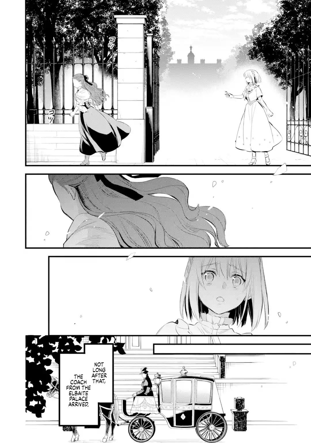 Eris no Seihai Chap 16 - Next Chap 17