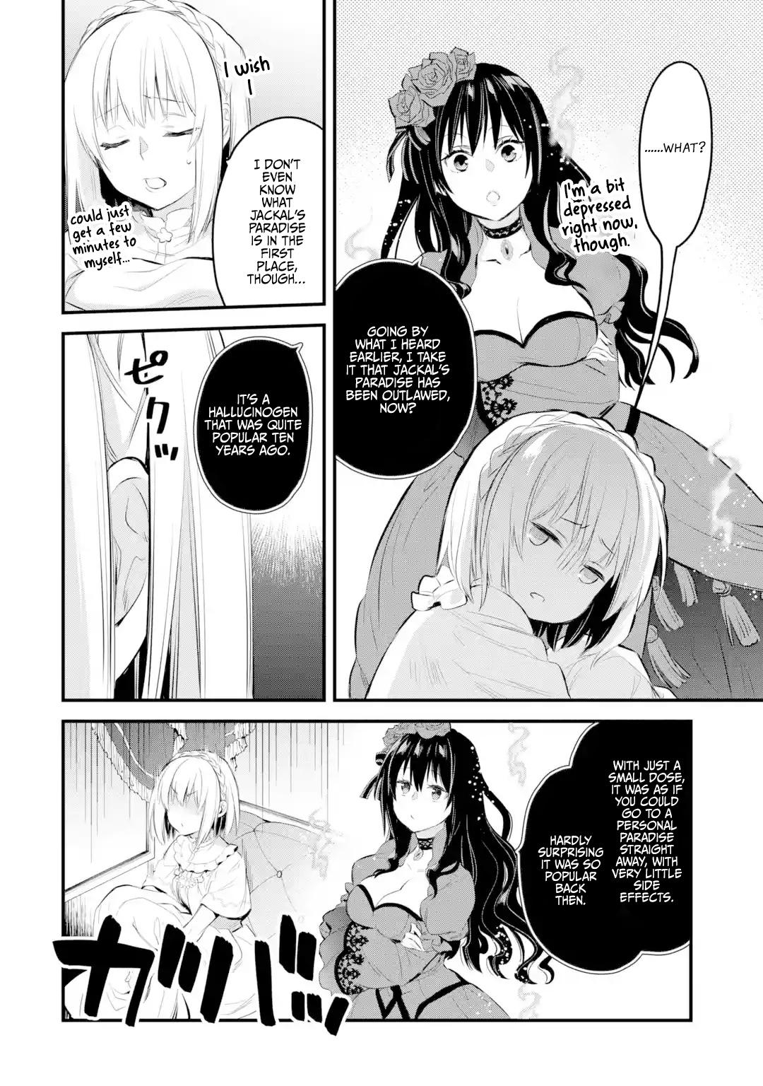 Eris no Seihai Chap 16 - Next Chap 17