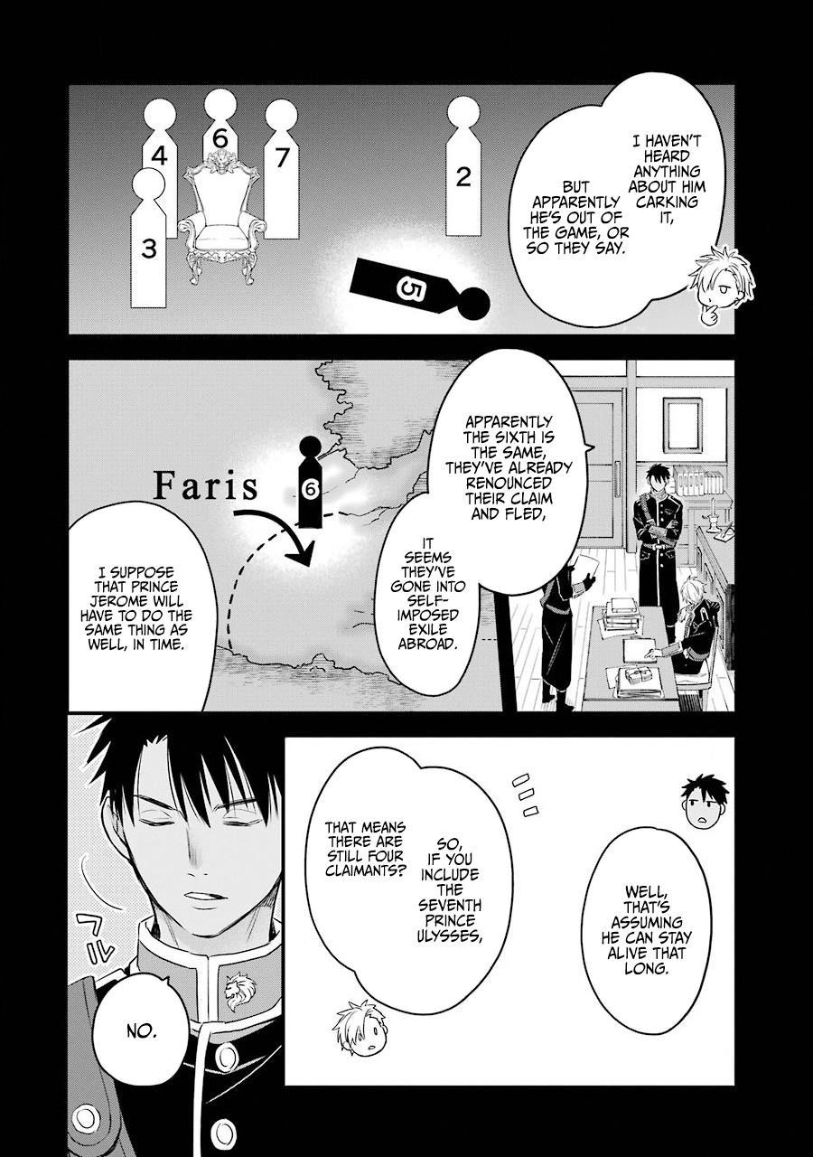 Eris no Seihai Chap 18 - Next Chap 19