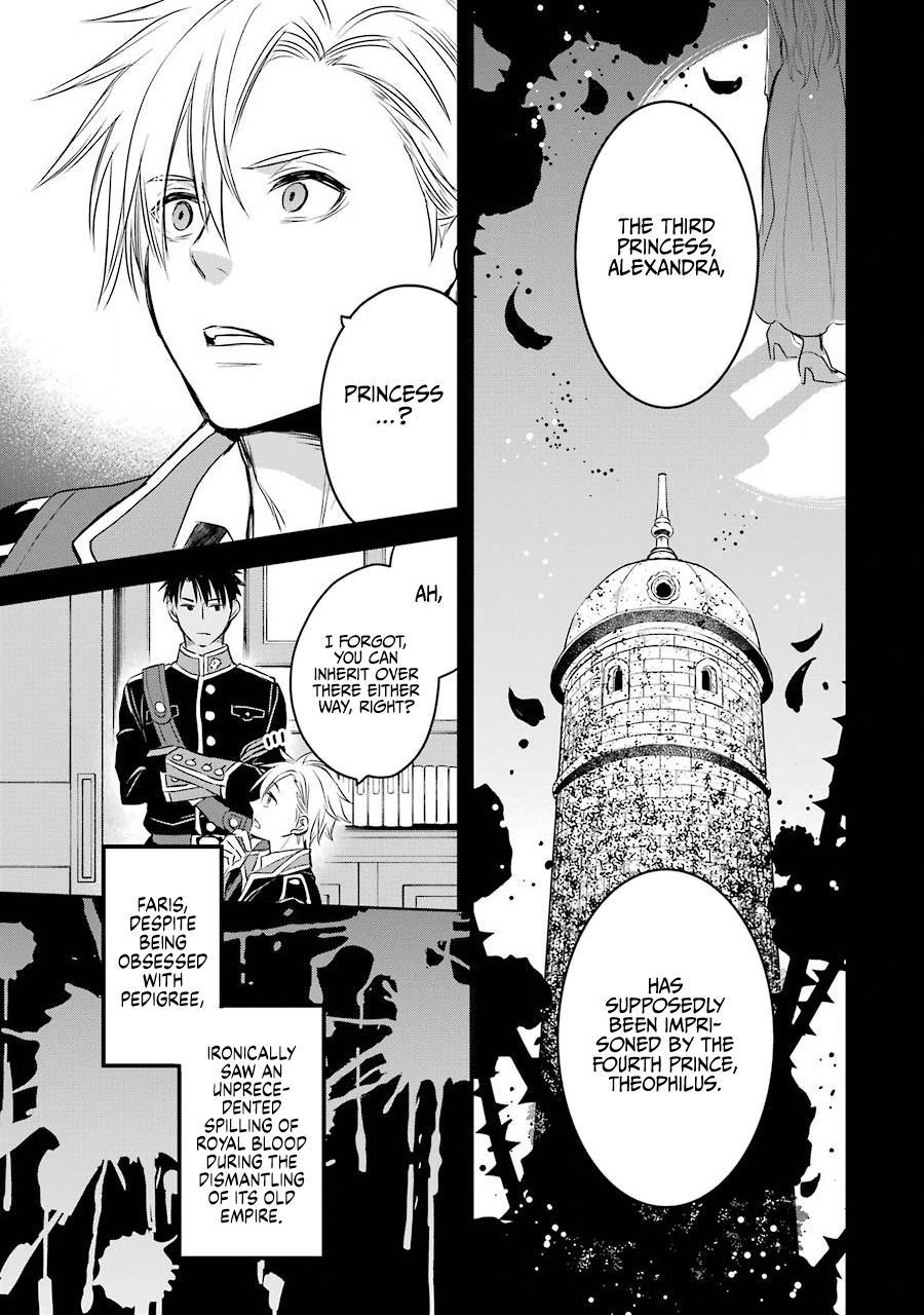 Eris no Seihai Chap 18 - Next Chap 19