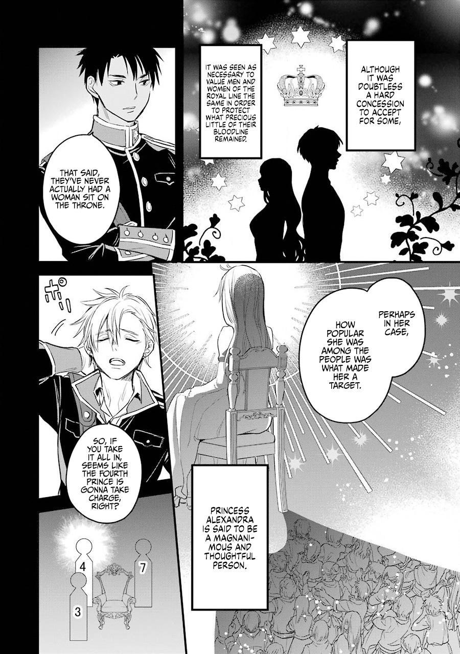 Eris no Seihai Chap 18 - Next Chap 19