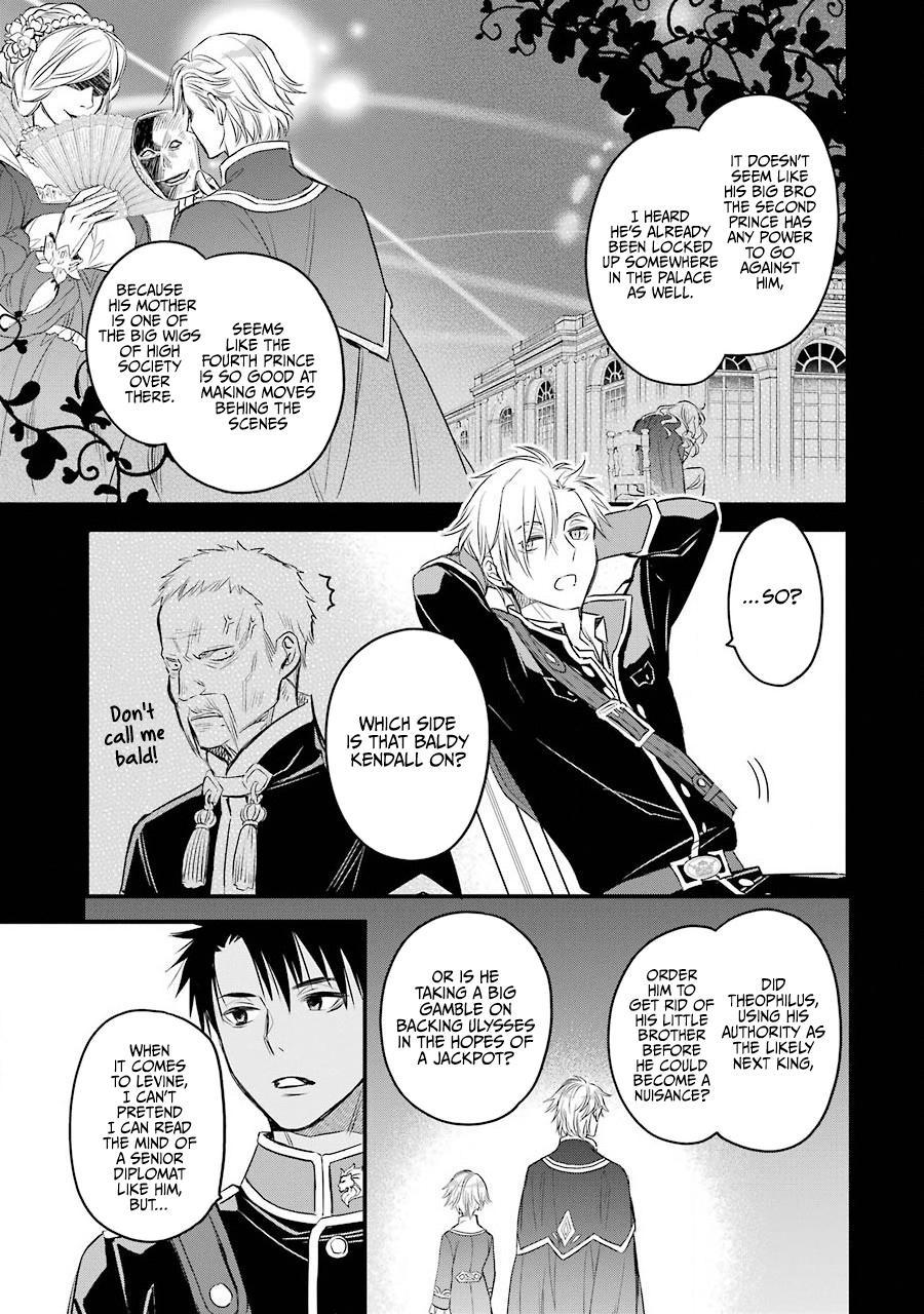Eris no Seihai Chap 18 - Next Chap 19