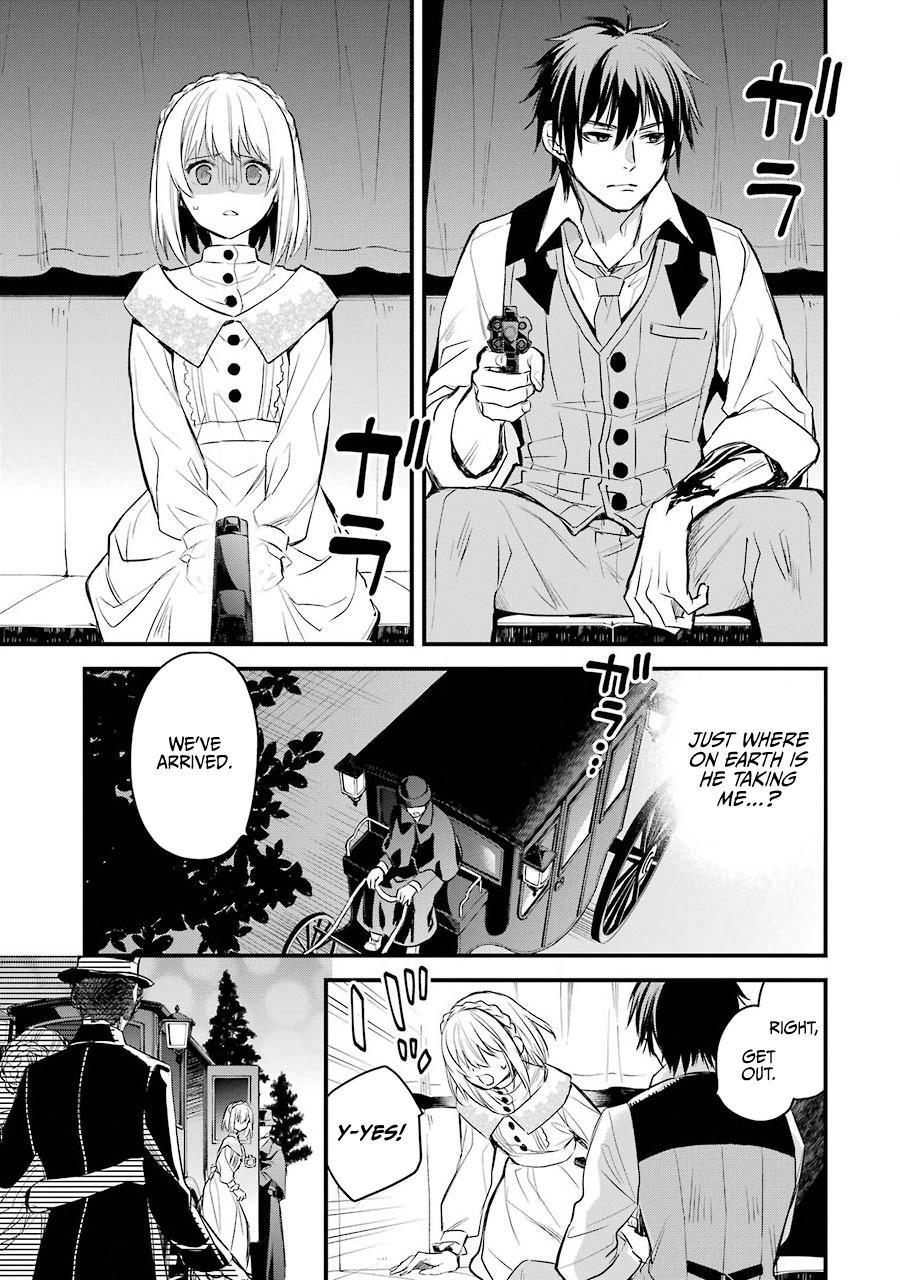Eris no Seihai Chap 18 - Next Chap 19