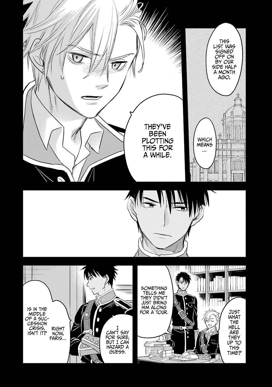 Eris no Seihai Chap 18 - Next Chap 19