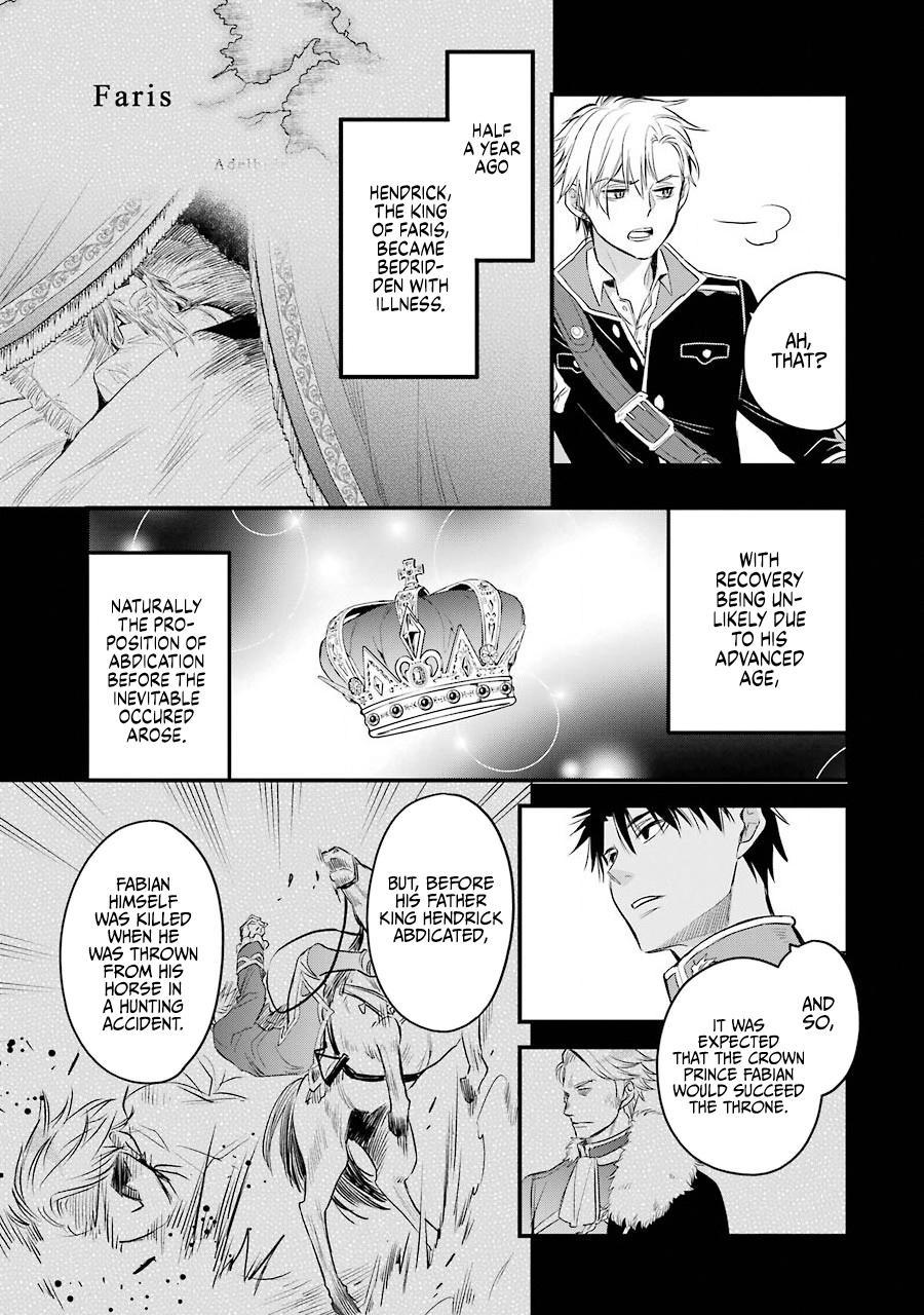 Eris no Seihai Chap 18 - Next Chap 19