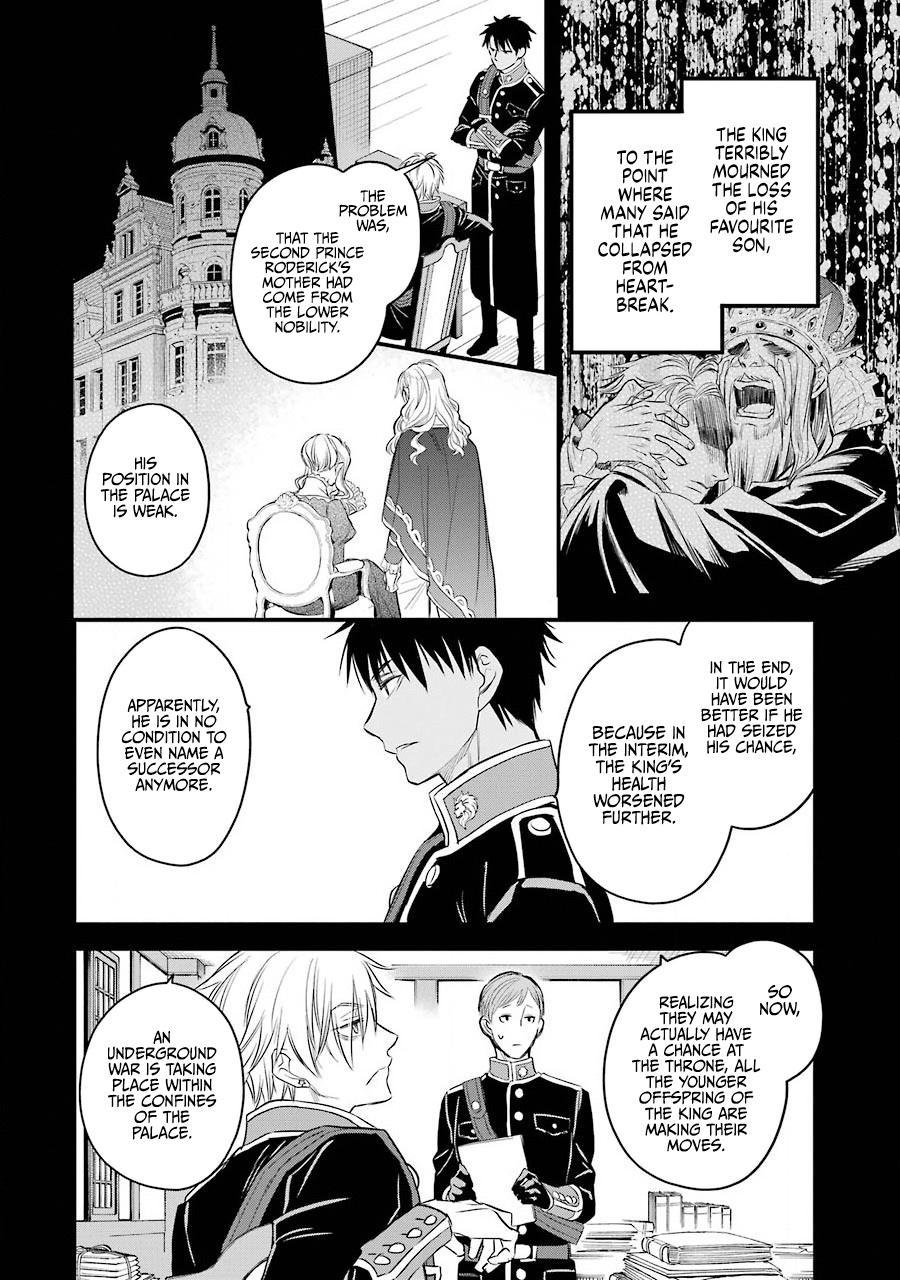 Eris no Seihai Chap 18 - Next Chap 19