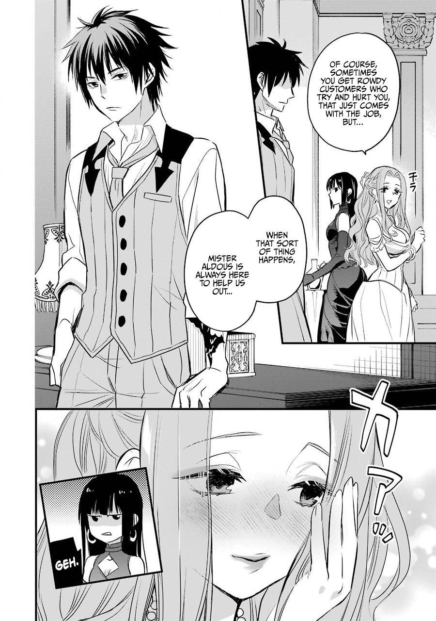 Eris no Seihai Chap 18 - Next Chap 19