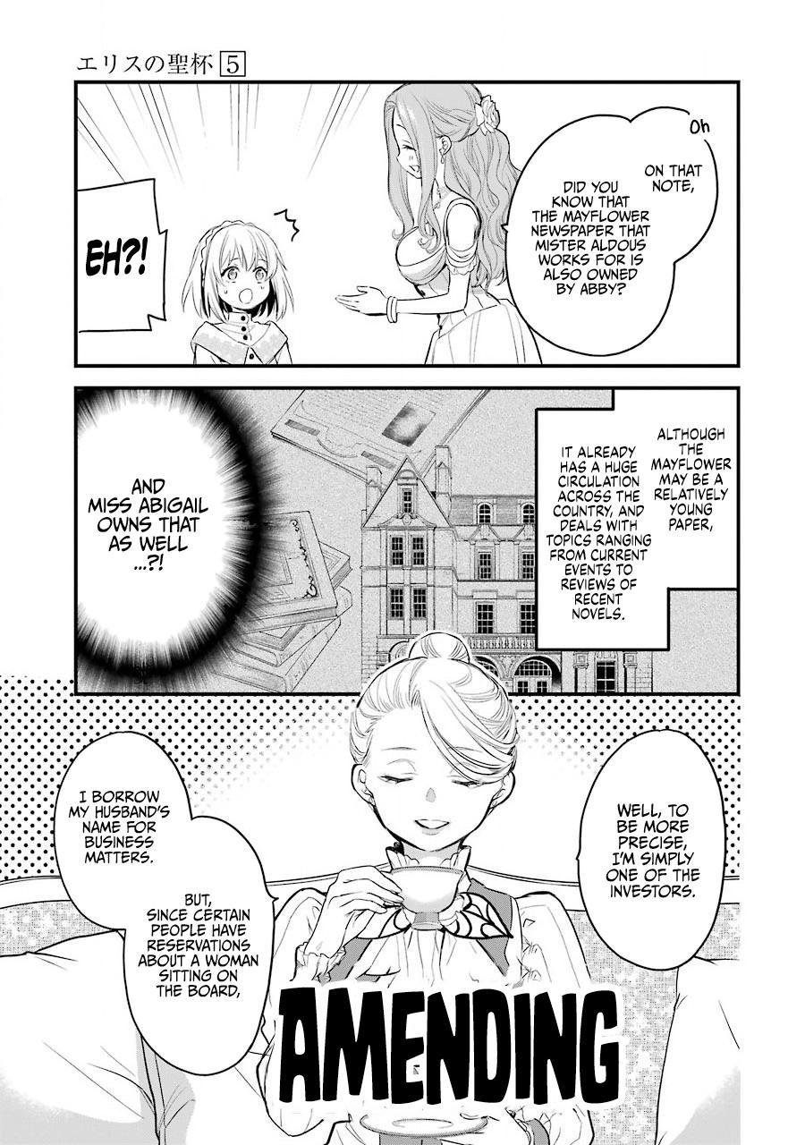 Eris no Seihai Chap 18 - Next Chap 19