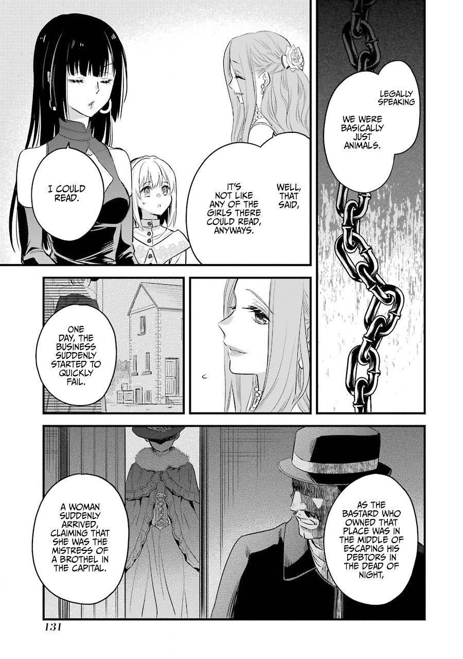 Eris no Seihai Chap 18 - Next Chap 19