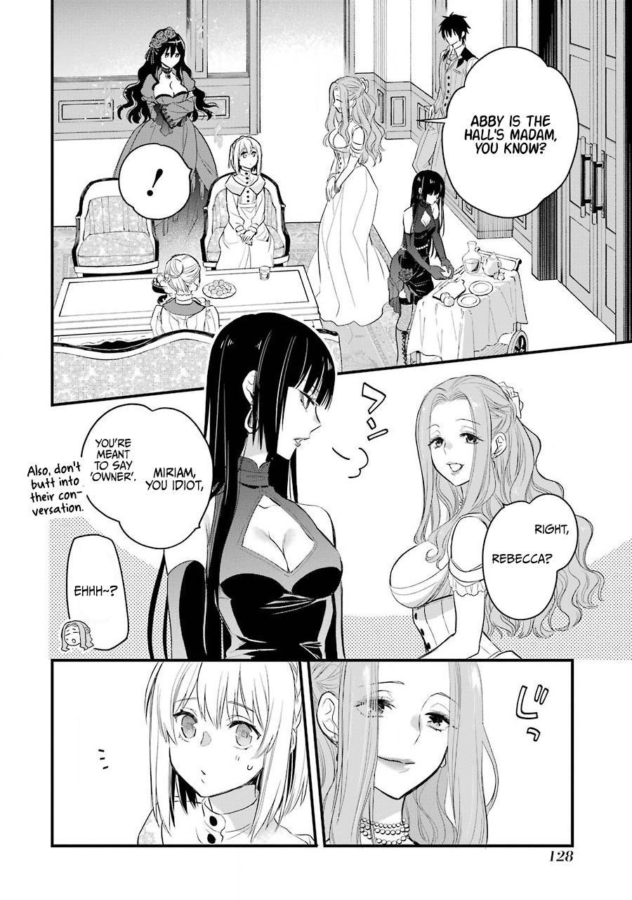 Eris no Seihai Chap 18 - Next Chap 19