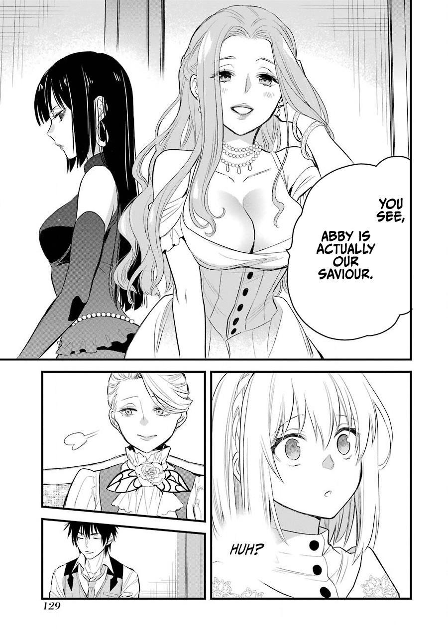 Eris no Seihai Chap 18 - Next Chap 19