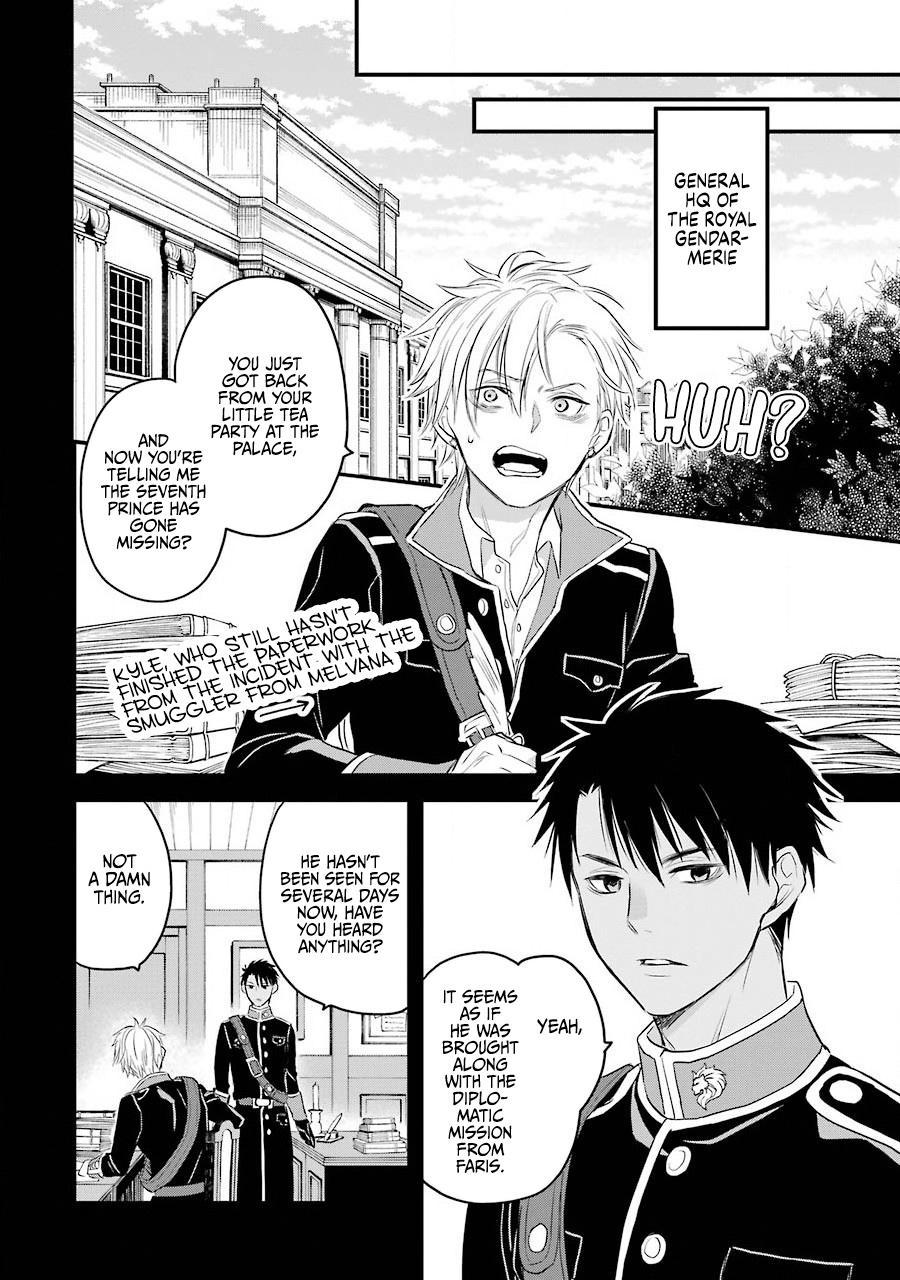 Eris no Seihai Chap 18 - Next Chap 19