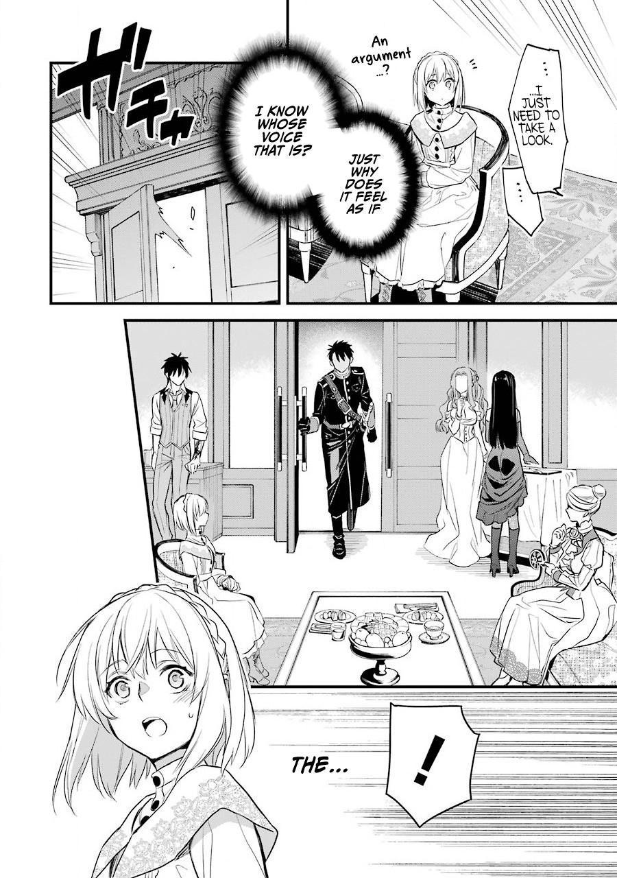 Eris no Seihai Chap 18 - Next Chap 19