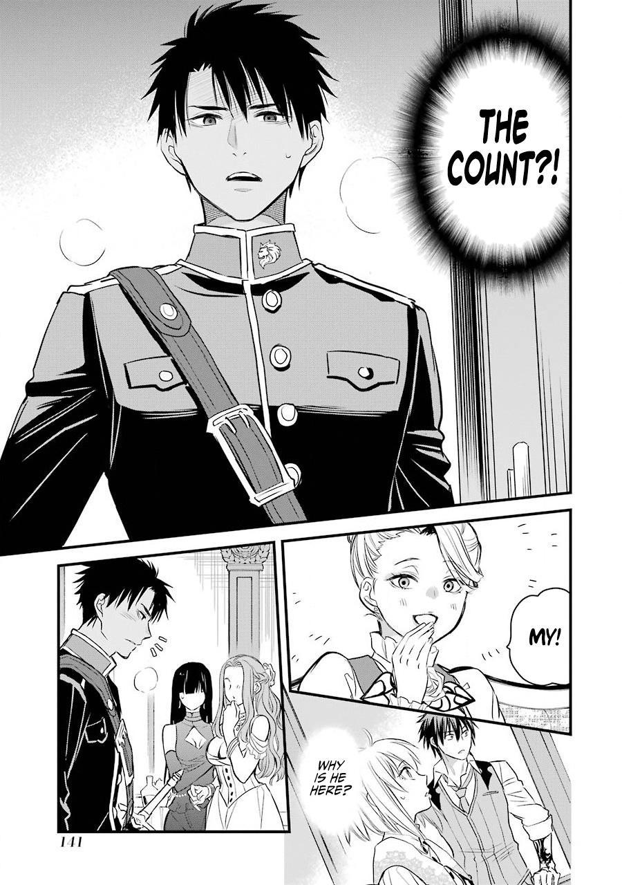 Eris no Seihai Chap 18 - Next Chap 19