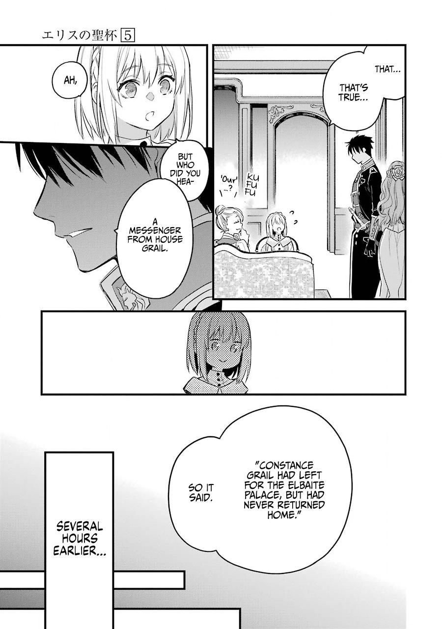 Eris no Seihai Chap 18 - Next Chap 19