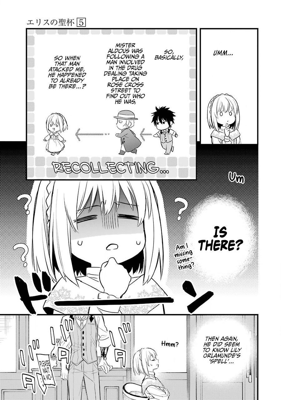 Eris no Seihai Chap 18 - Next Chap 19