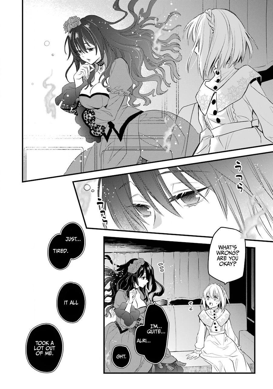 Eris no Seihai Chap 18 - Next Chap 19
