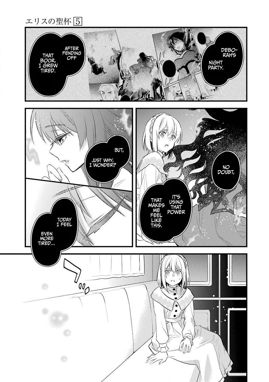 Eris no Seihai Chap 18 - Next Chap 19