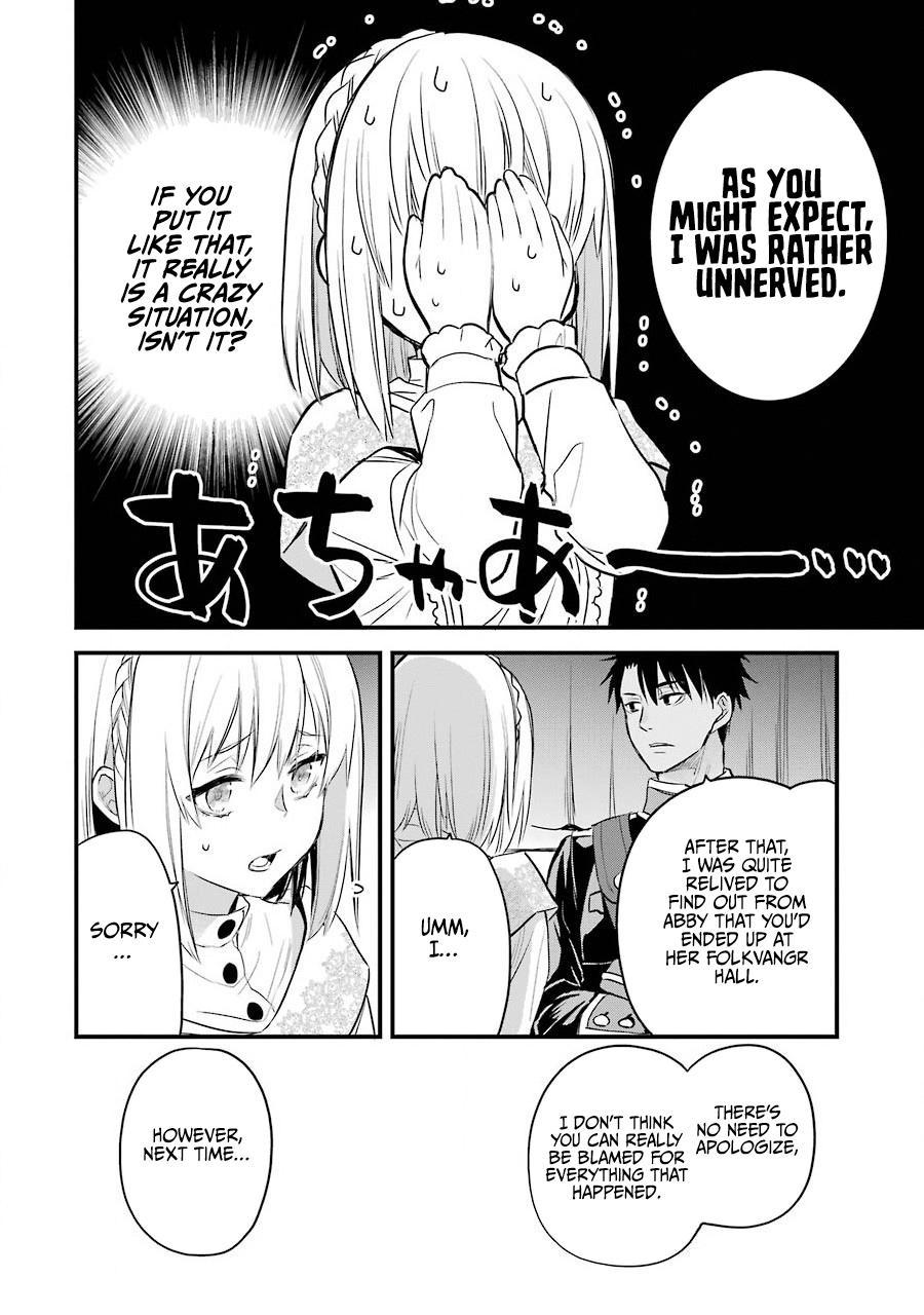 Eris no Seihai Chap 18 - Next Chap 19