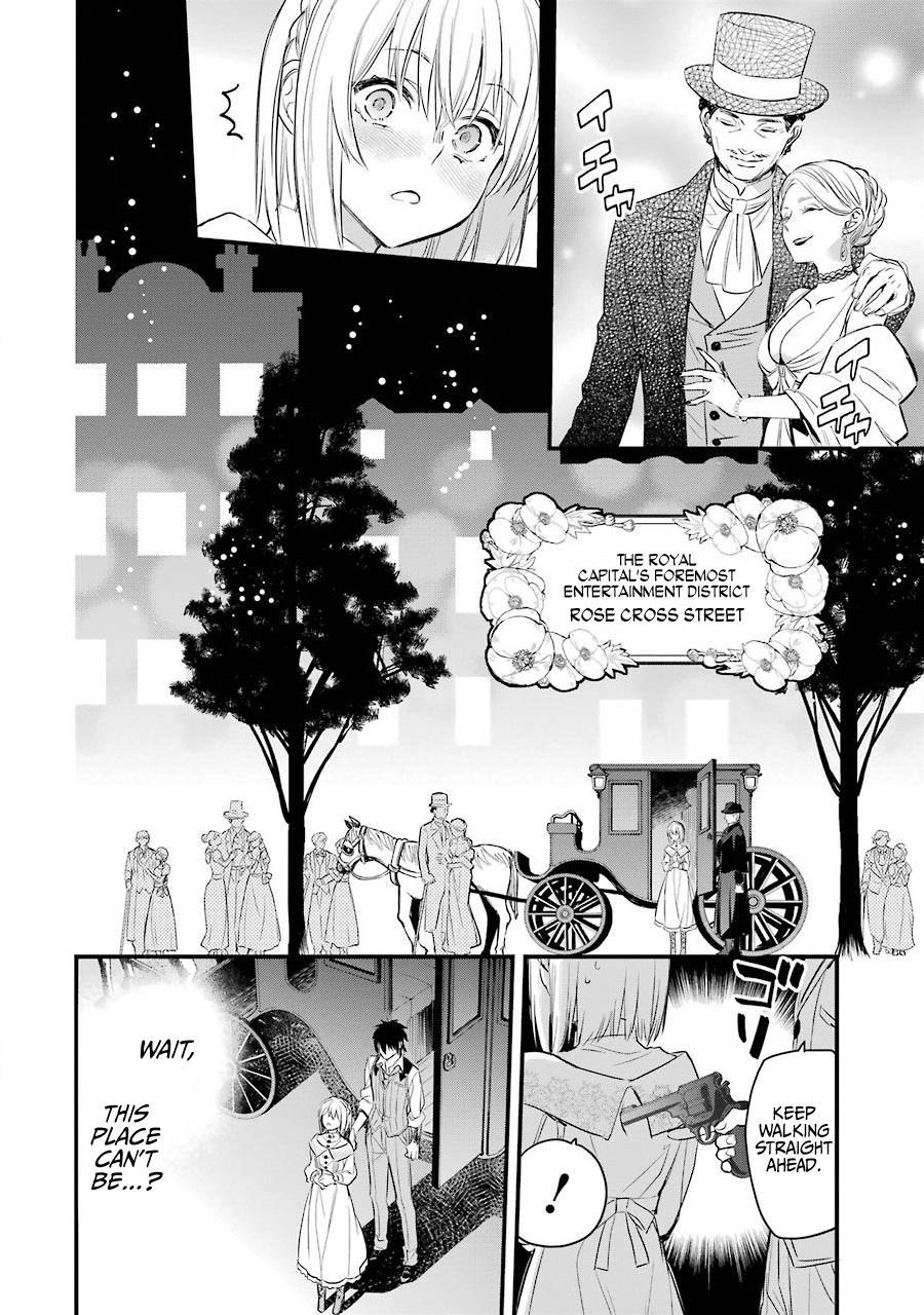 Eris no Seihai Chap 18 - Next Chap 19