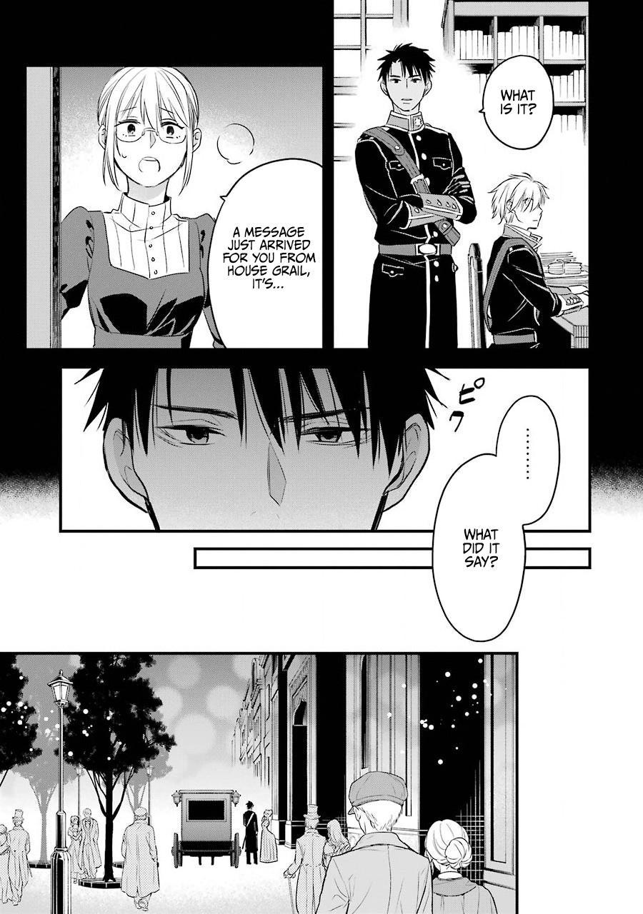 Eris no Seihai Chap 18 - Next Chap 19