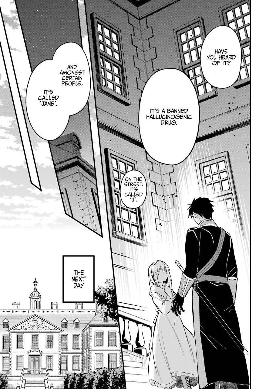 Eris no Seihai Chap 18 - Next Chap 19