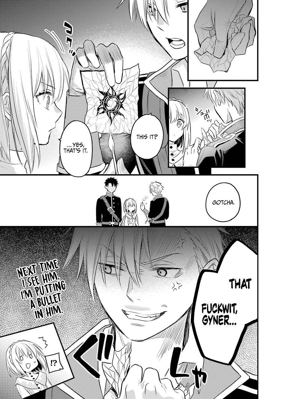 Eris no Seihai Chap 18 - Next Chap 19