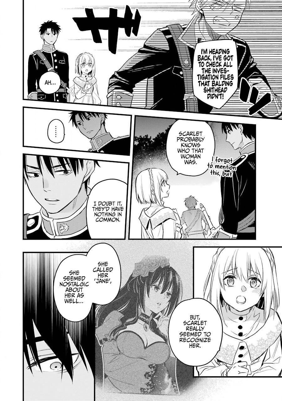Eris no Seihai Chap 18 - Next Chap 19