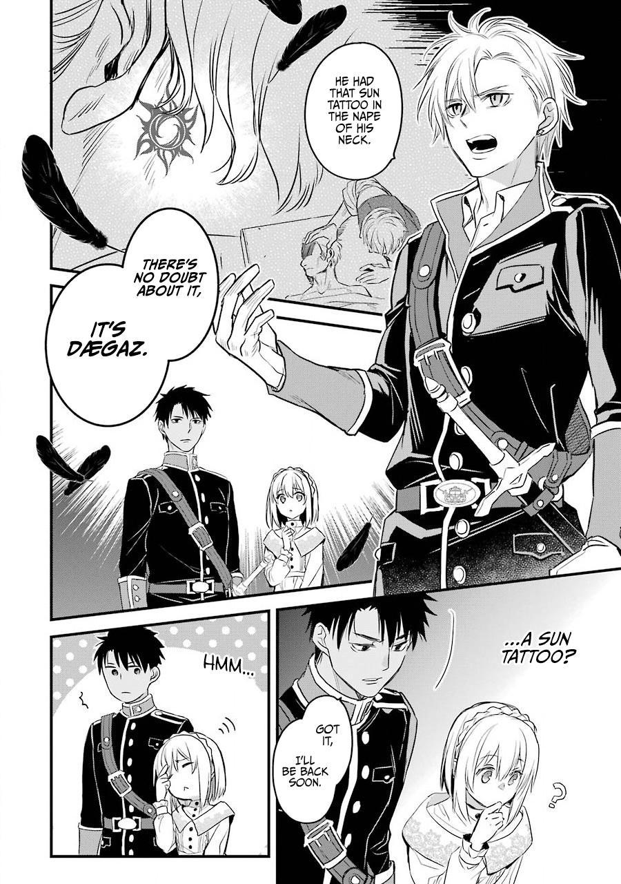 Eris no Seihai Chap 18 - Next Chap 19