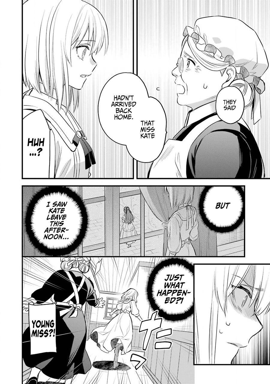 Eris no Seihai Chap 18 - Next Chap 19