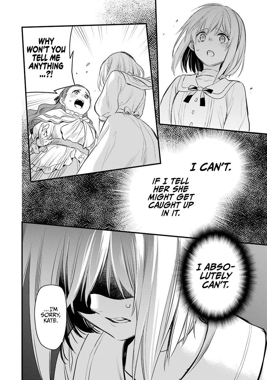 Eris no Seihai Chap 18 - Next Chap 19