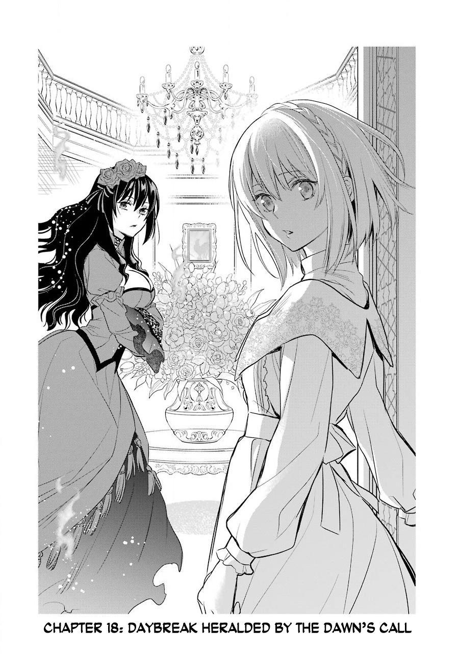Eris no Seihai Chap 18 - Next Chap 19